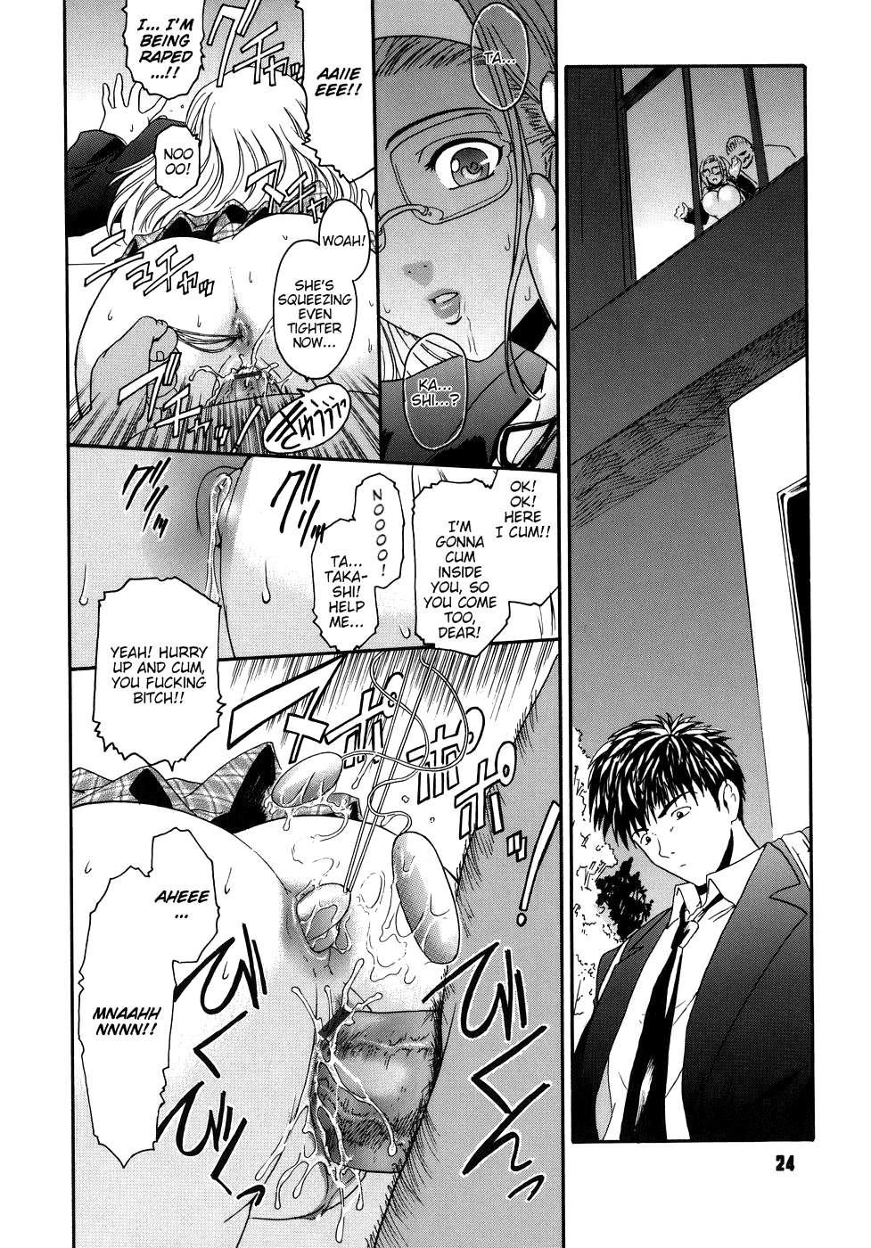 Virgin Chapter 1000 Page 22